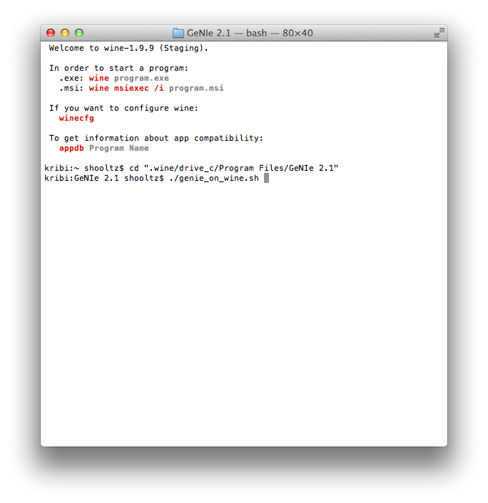wine_screenshot